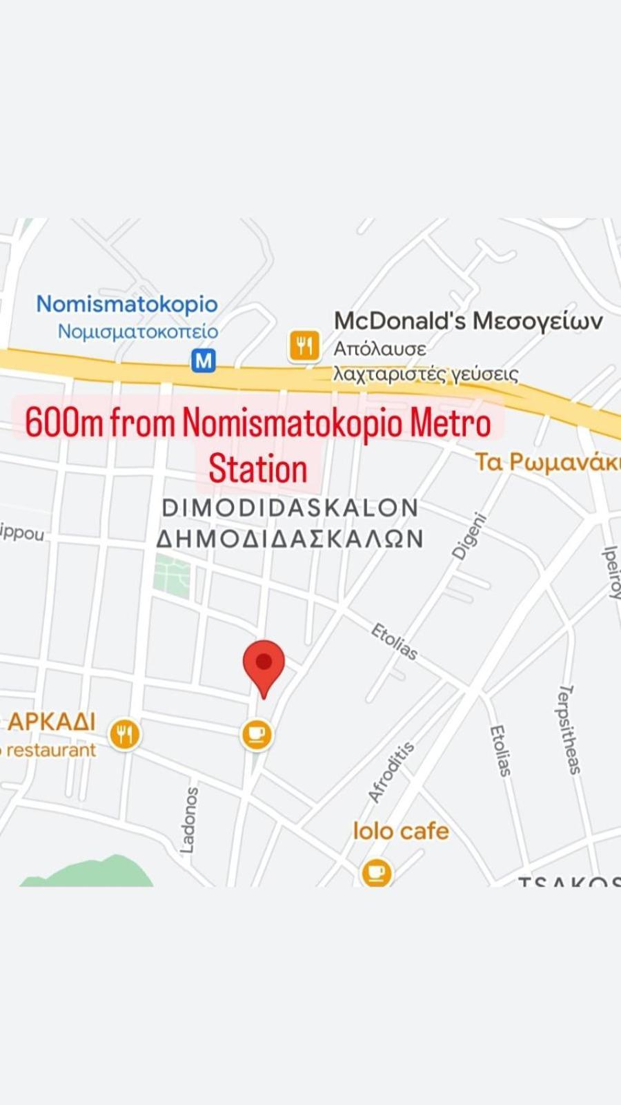 Lysandros Apartments In Athens, Near The Metro Zewnętrze zdjęcie
